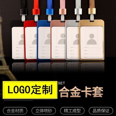 己米文具 一站式定制服務(wù)，打造專(zhuān)業(yè)形象與便捷生活